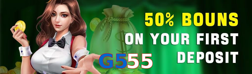G555